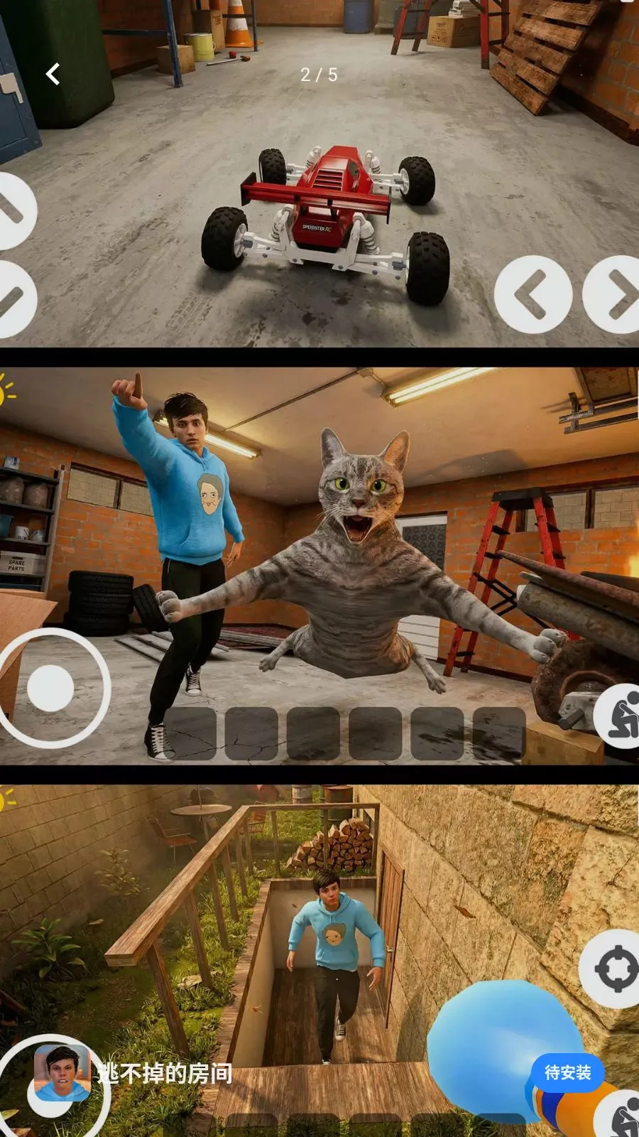 �Ӳ����ķ���(����ͷ�������Ϸ)v300.1.0 ��Ѱ��ͼ