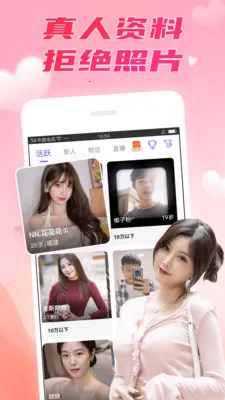 ��������2026���°汾v8.0.0 ��׿���ͼ