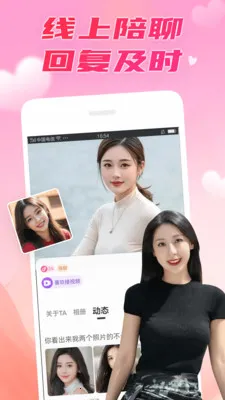 ��������2026���°汾v8.0.0 ��׿���ͼ