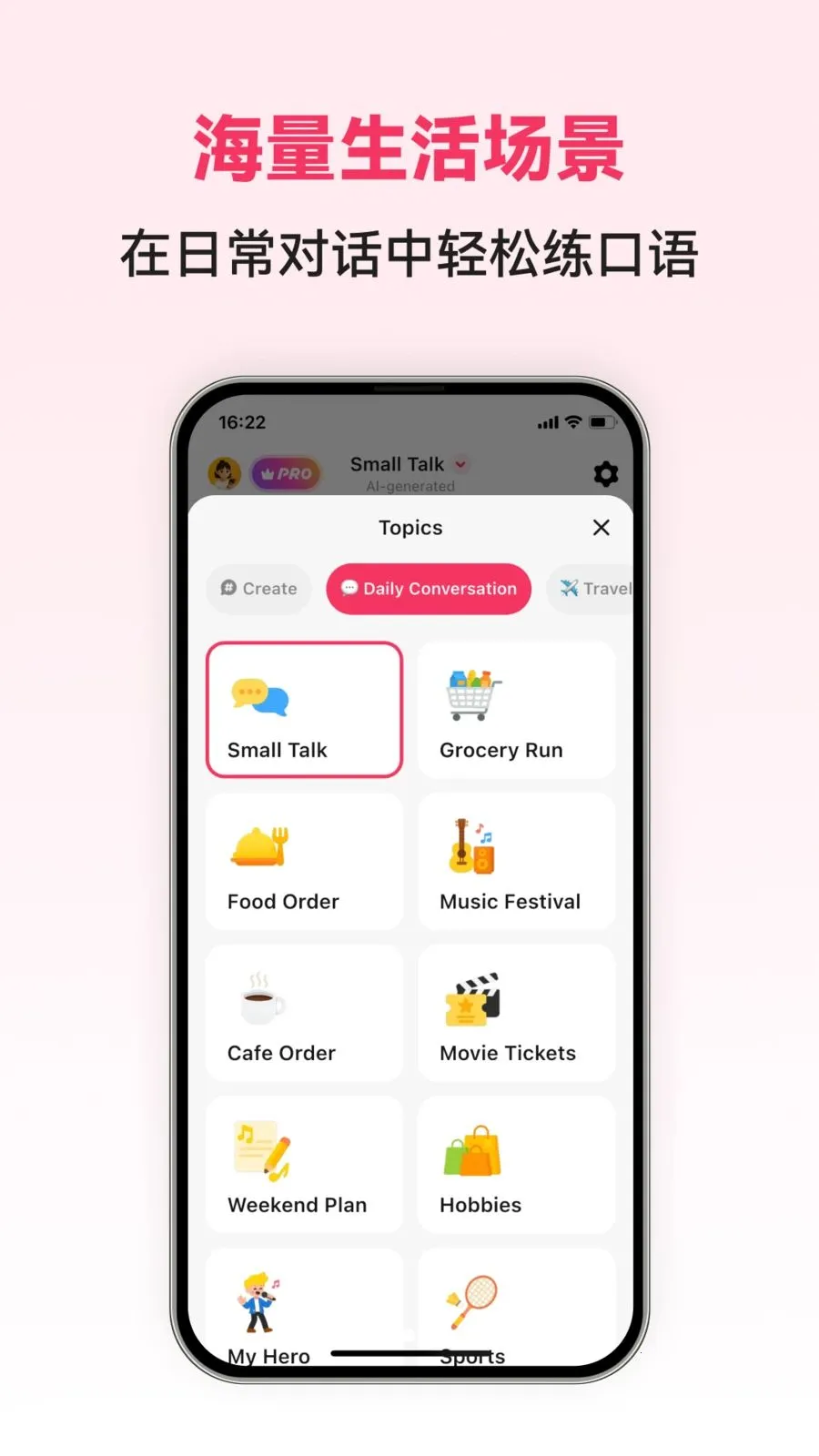 Chinese AI(���Ŀ���ѧϰAPP)v1.0.4 �ֻ����ͼ