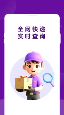 ����������ٲ�2026���°汾v1.0.2 �ֻ����ͼ