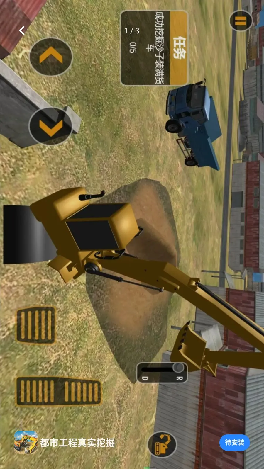 ���й�����ʵ�ھ������ֻ���v5.3.27 ��Ѱ��ͼ