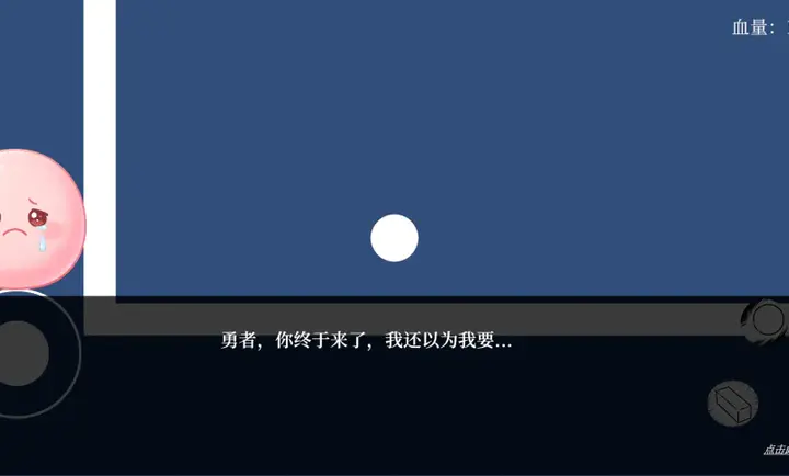 Բ����(����������Ϸ)v1.2 ��׿���ͼ