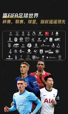 FC��������������ع��2026���°汾v31.0.02 �ٷ������ͼ