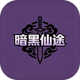 ������;ʹ�ò�������(������;������Ϸ)v1.0.2 �ֻ���