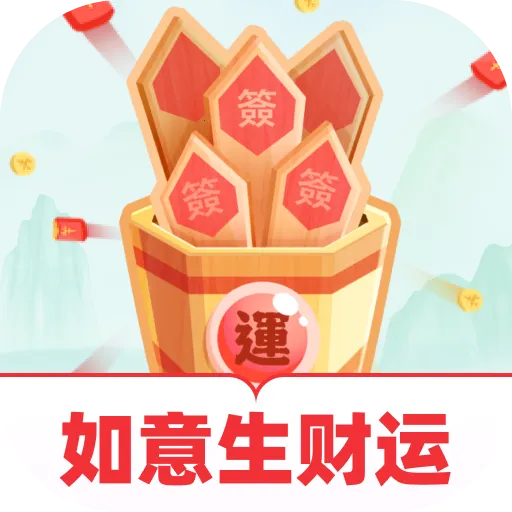 ����������(֪ʶ����׬���)v2.0.1 ��׿��