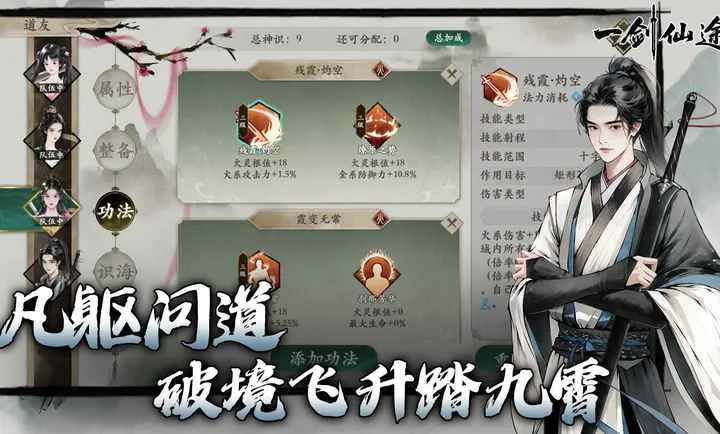 һ����;(��������ð����)v0.9 �ٷ������ͼ