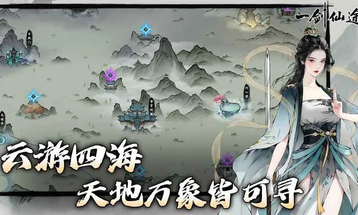 һ����;(��������ð����)v0.9 �ٷ������ͼ