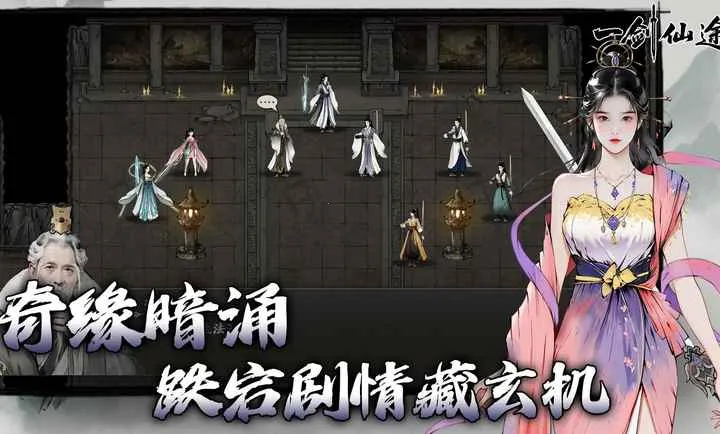 һ����;(��������ð����)v0.9 �ٷ������ͼ