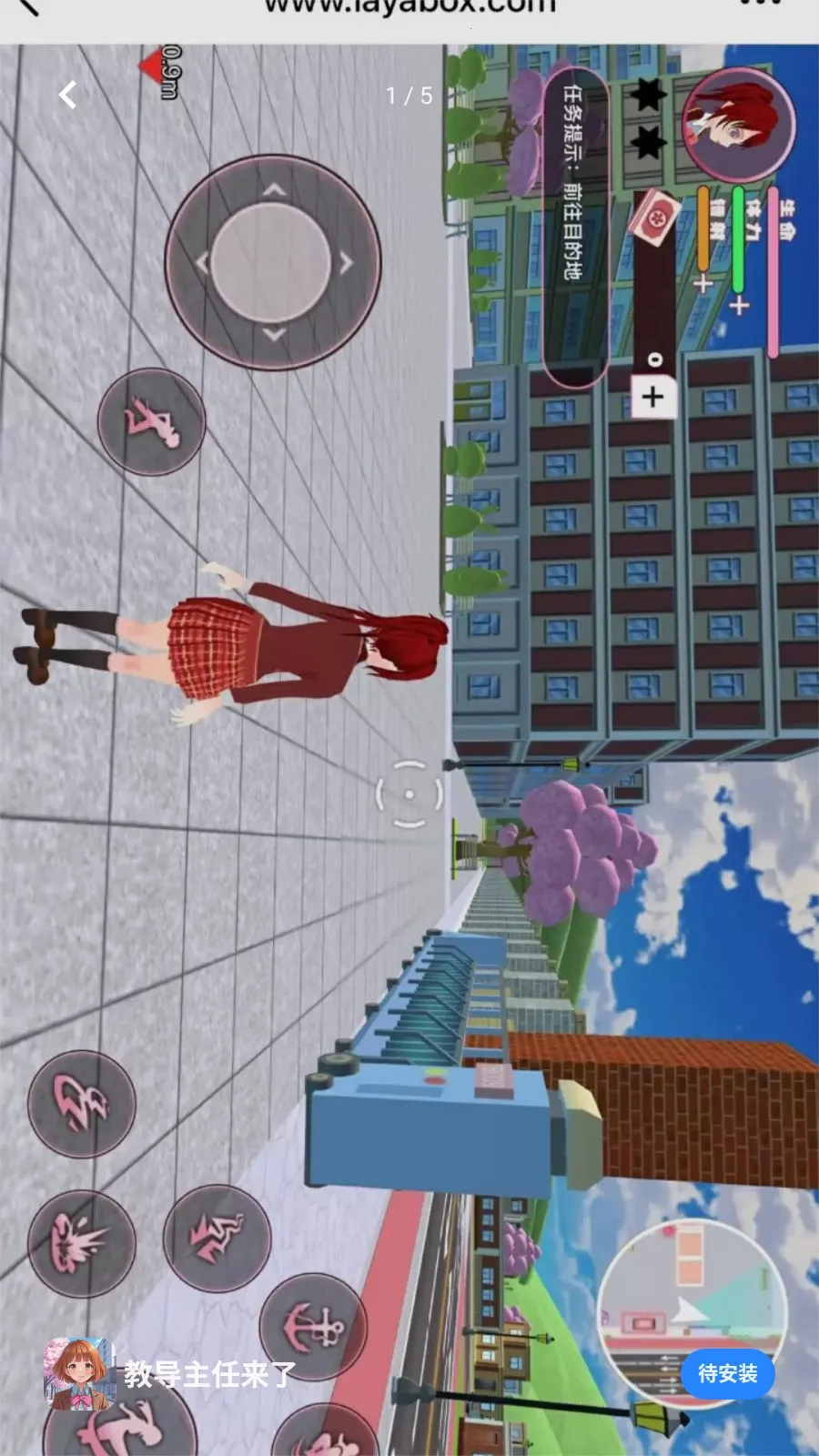 �̵���������(����Ԫ̽����Ϸ)v1.0.0 �ֻ����ͼ