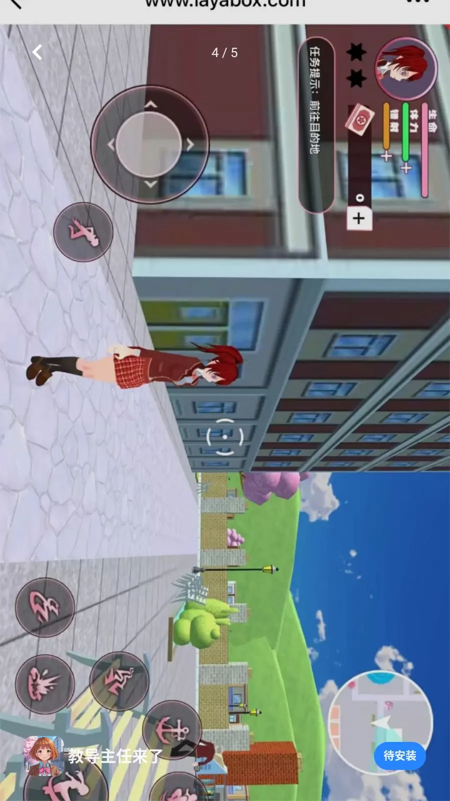 �̵���������(����Ԫ̽����Ϸ)v1.0.0 �ֻ����ͼ