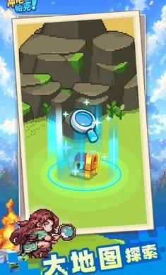 ��ɣ�����(����ˢ����Ϸ)v1.1.0 �ٷ������ͼ