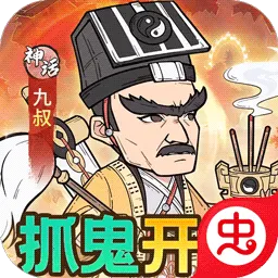 ����鱦�����ֻ���v1.0.0 ��׿��