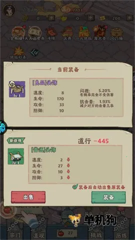 ����鱦�����ֻ���