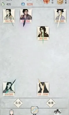 �һ�����2026�ٷ����°汾v1.3 ��Ѱ��ͼ