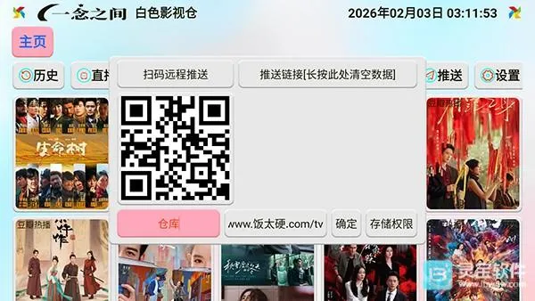 ��ɫӰ�Ӳ�2026���°汾