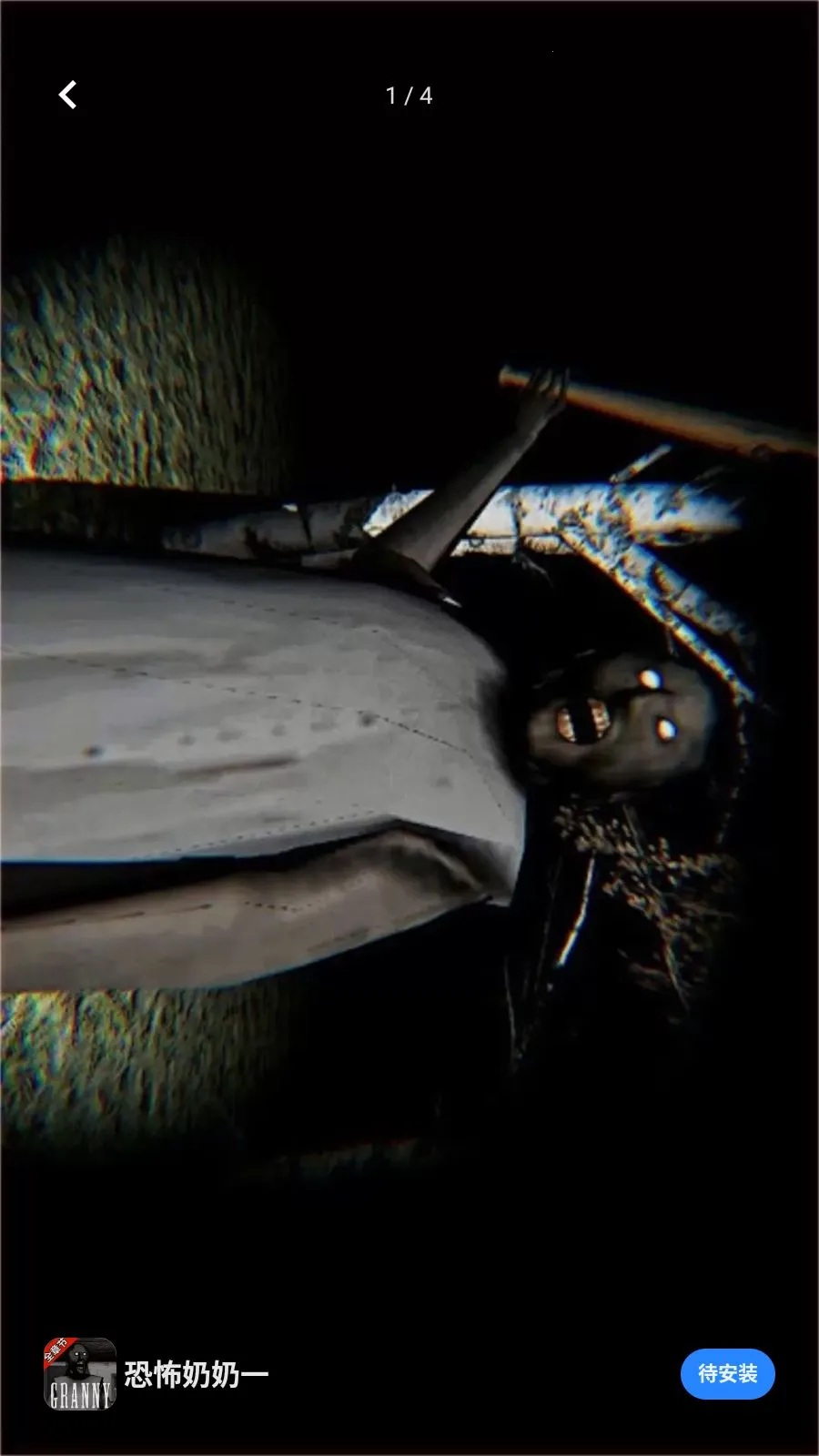 �ֲ�����һ(����ð����Ϸ)v1.0.1 �ֻ����ͼ