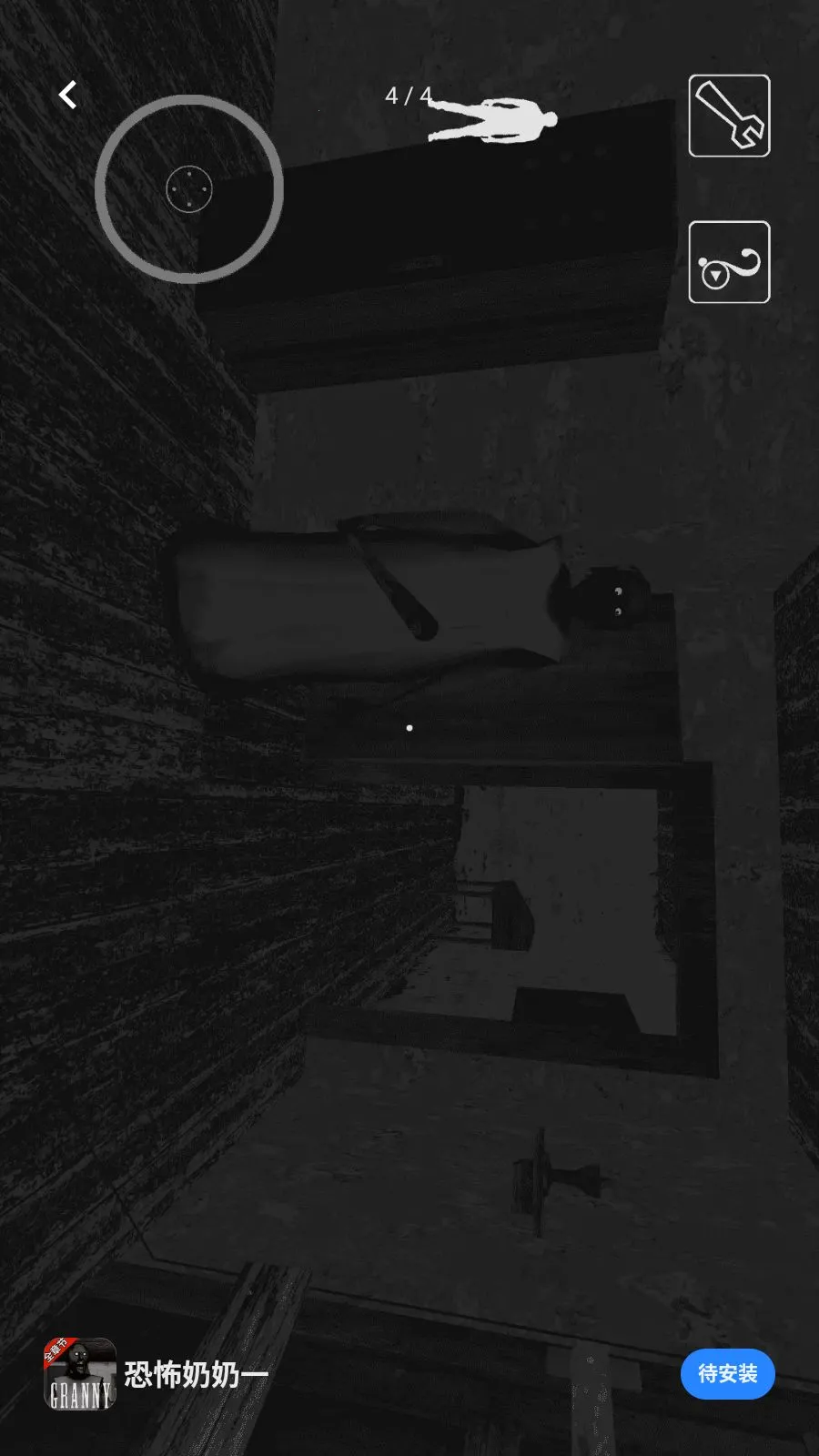 �ֲ�����һ(����ð����Ϸ)v1.0.1 �ֻ����ͼ