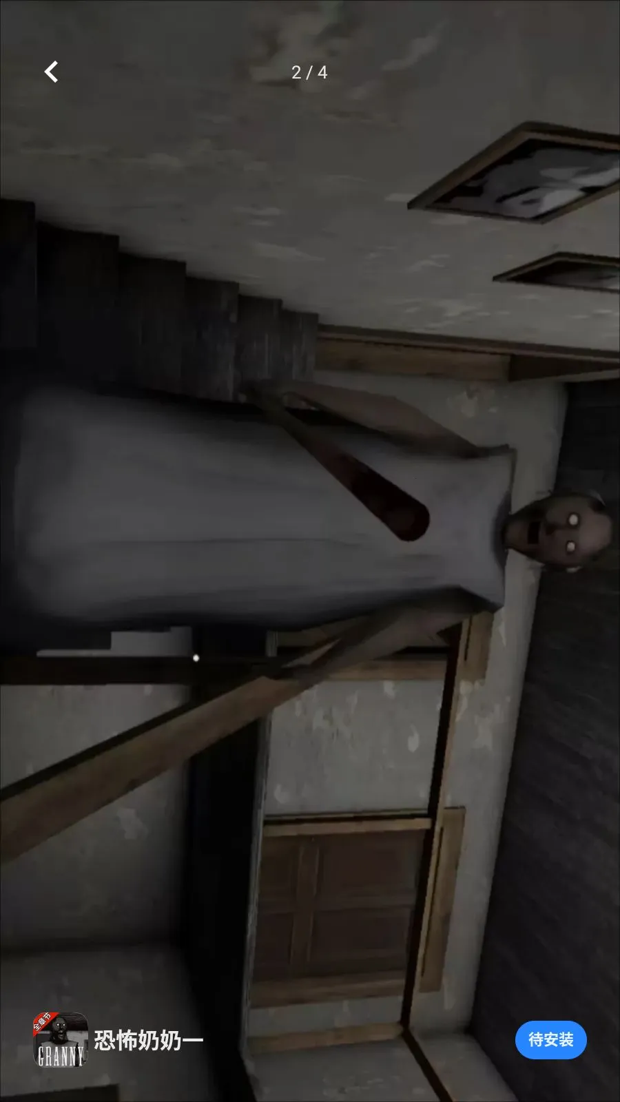 �ֲ�����һ(����ð����Ϸ)v1.0.1 �ֻ����ͼ