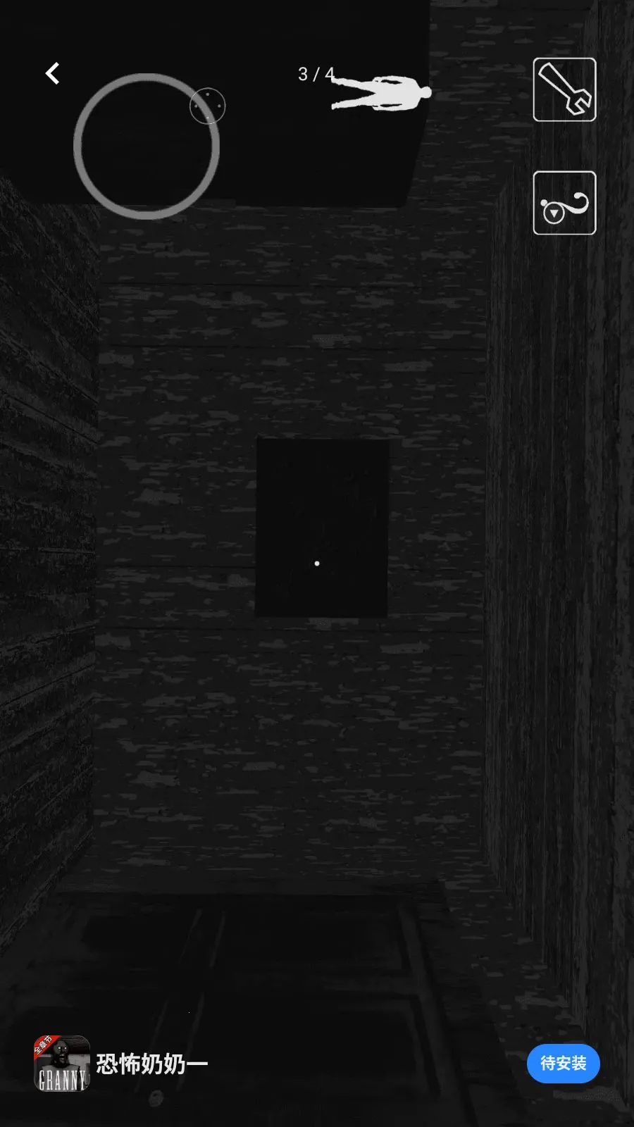 �ֲ�����һ(����ð����Ϸ)v1.0.1 �ֻ����ͼ