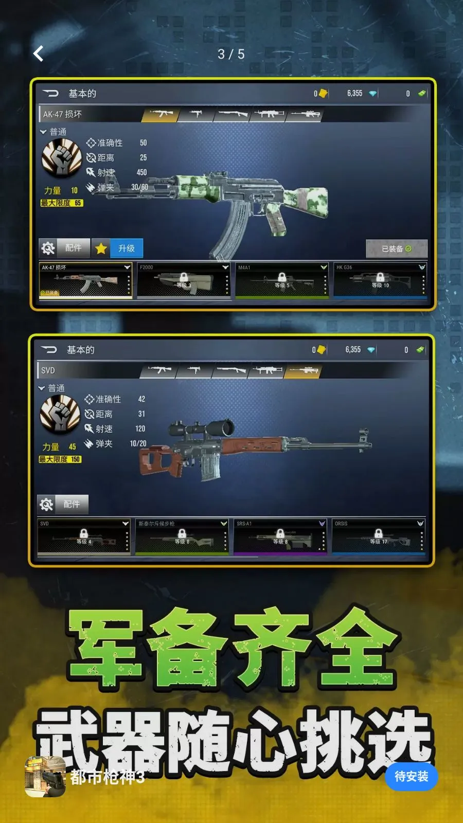 ����ǹ��32026�ٷ����°汾v2.0.0 �ֻ����ͼ