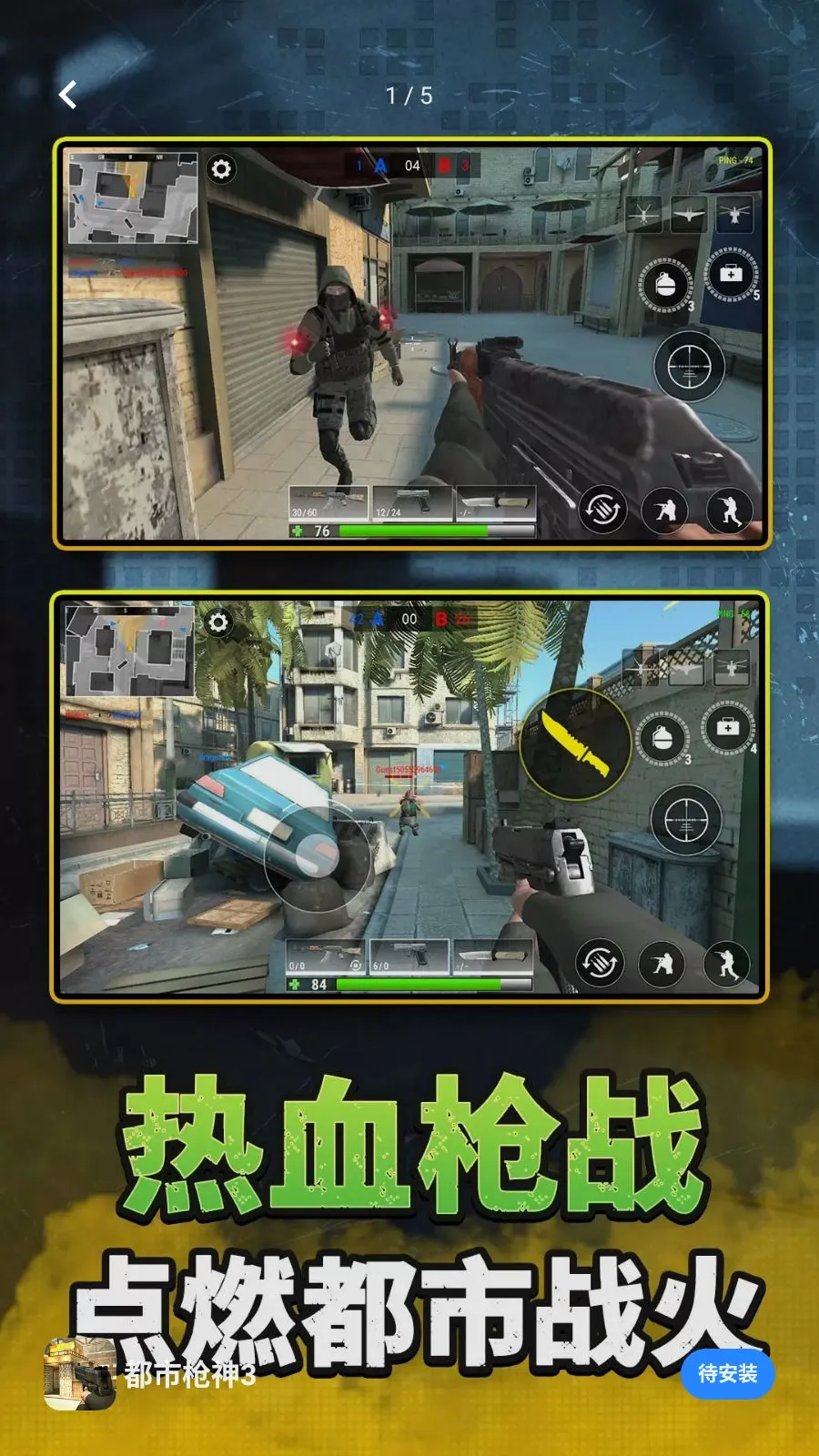 ����ǹ��32026�ٷ����°汾v2.0.0 �ֻ����ͼ