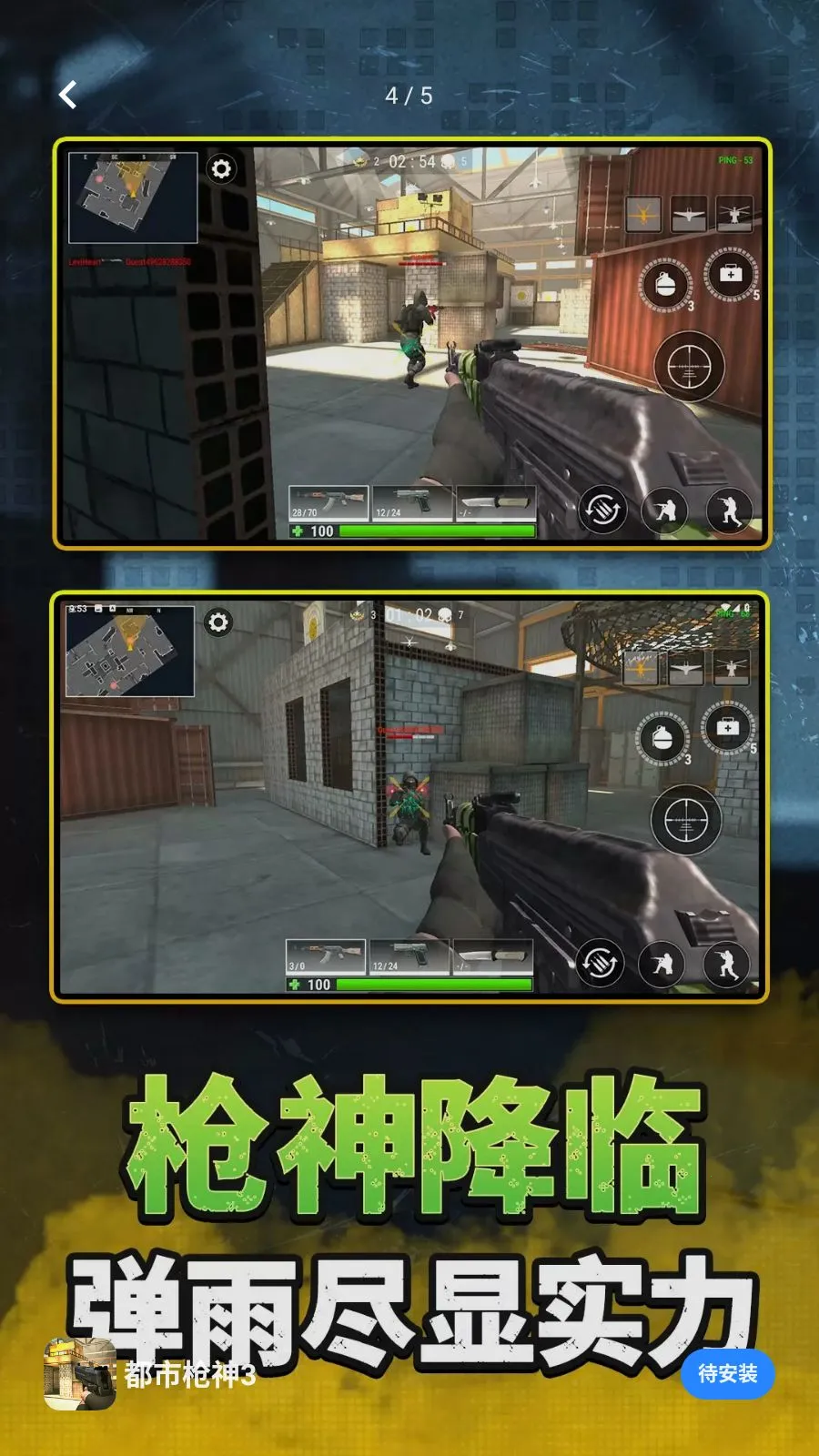 ����ǹ��32026�ٷ����°汾v2.0.0 �ֻ����ͼ