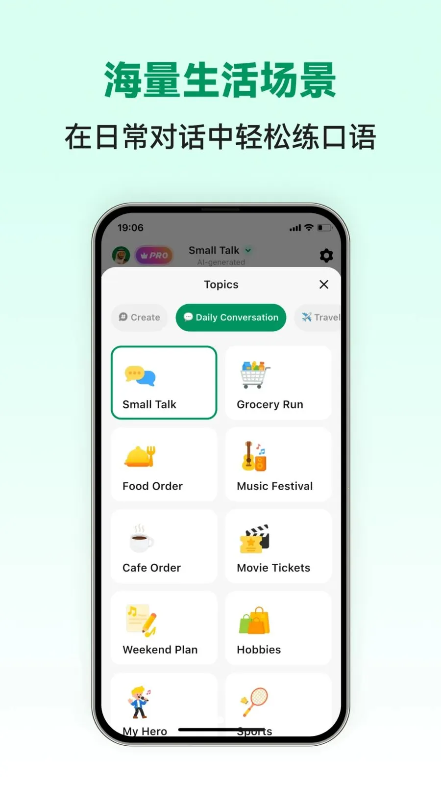 Arabic Ai��׿���ֻ���v1.0.2 �ٷ������ͼ