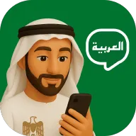 Arabic Ai��׿���ֻ���v1.0.2 �ٷ�����