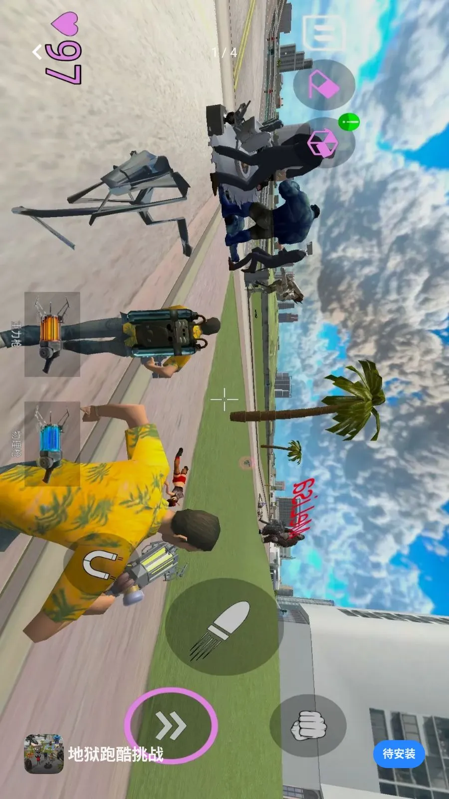 �����ܿ���ս(ɳ���ܿ���Ϸ)ver1.260415.139 �ֻ����ͼ