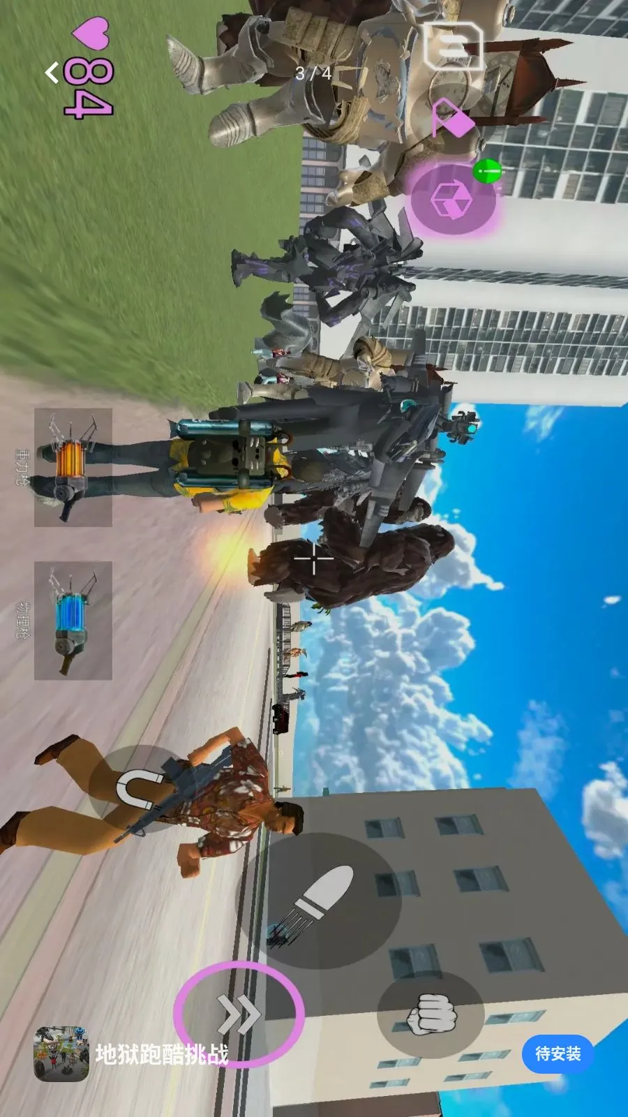 �����ܿ���ս(ɳ���ܿ���Ϸ)ver1.260415.139 �ֻ����ͼ