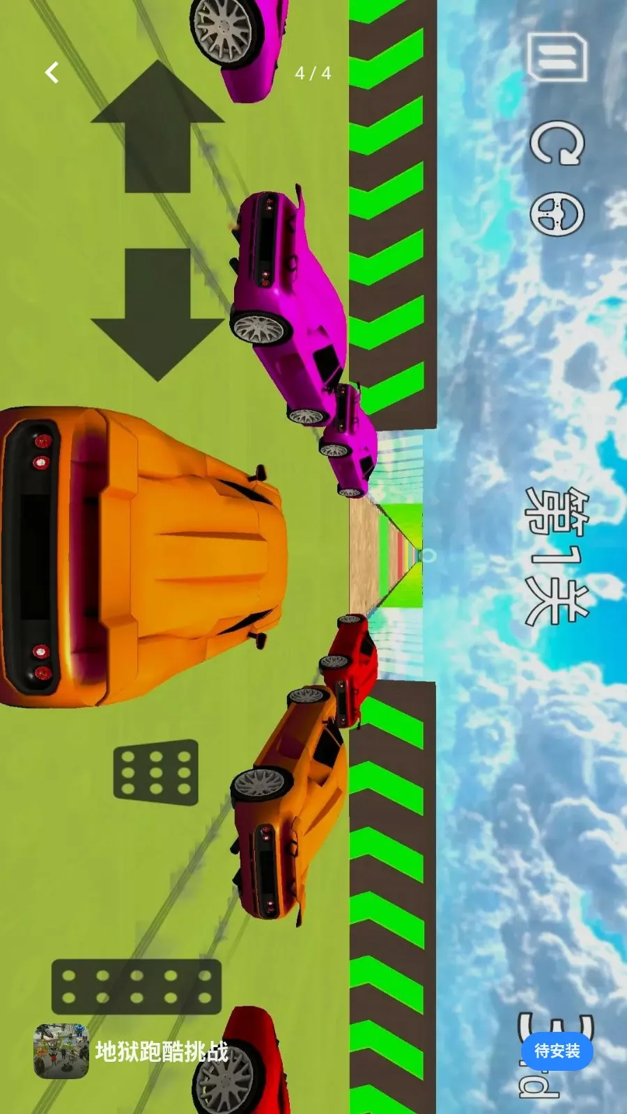 �����ܿ���ս(ɳ���ܿ���Ϸ)ver1.260415.139 �ֻ����ͼ