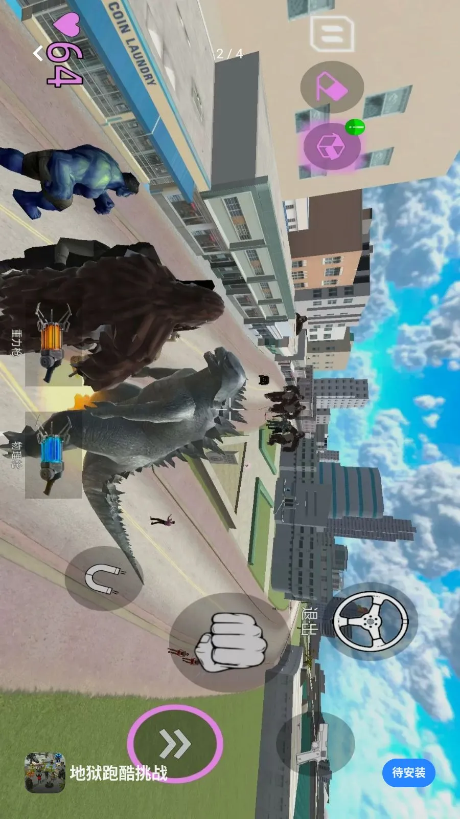 �����ܿ���ս(ɳ���ܿ���Ϸ)ver1.260415.139 �ֻ����ͼ