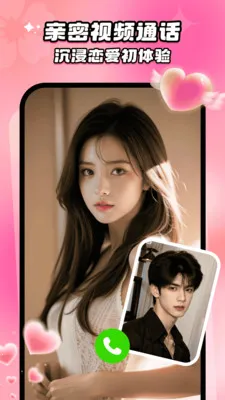 ���İ������ֻ���v2.5.0 �ֻ����ͼ