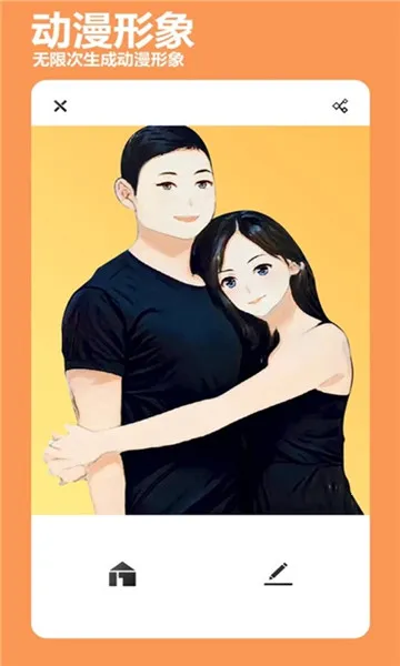 �������2026�ٷ�����v1.0.0 ��Ѱ��ͼ