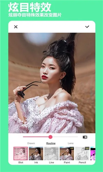 �������2026�ٷ�����v1.0.0 ��Ѱ��ͼ