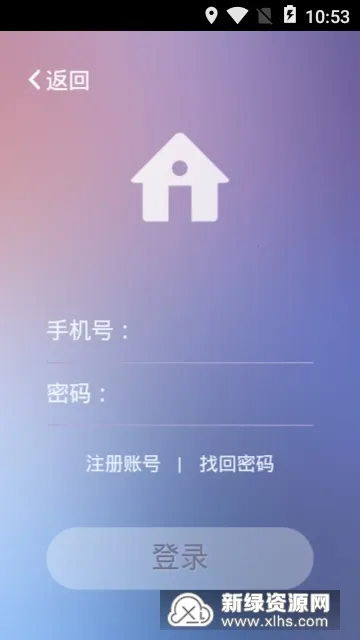 �ǻ۾Ƶ�2026�ٷ����°汾v1.6.6 �ٷ������ͼ