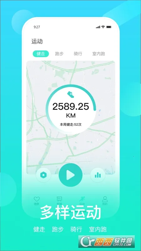 HryFine(�ֻ��������)v3.2.45 �ٷ������ͼ