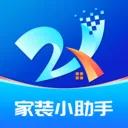 װ�޼�2026�ٷ����°汾v1.4.1 �ٷ�����