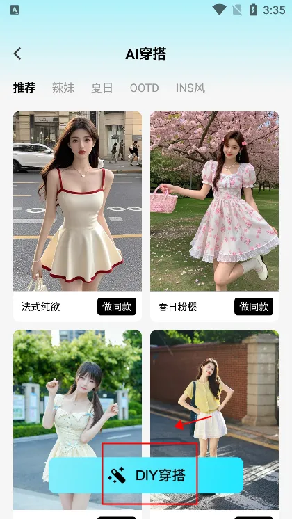 �������(����ͼƬ�༭����)