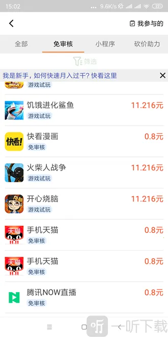 ��«Ȥ��2026�ٷ����°汾