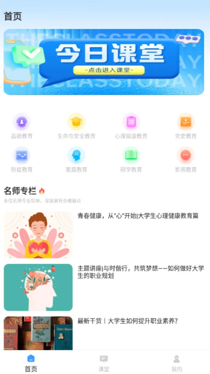 �ཷ���������ֻ���