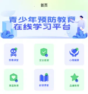 �ཷ���������ֻ���