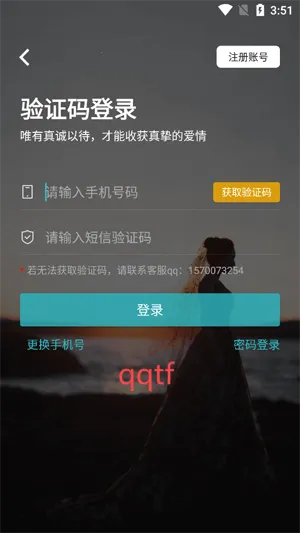 ��Լ��������2026�ٷ����°汾