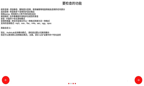 ��Ƶʥ��2026���ذ�װv1.3.5 �ٷ������ͼ