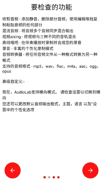 ��Ƶʥ��2026���ذ�װv1.3.5 �ٷ������ͼ