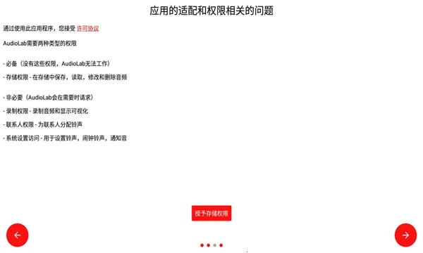 ��Ƶʥ��2026���ذ�װv1.3.5 �ٷ������ͼ