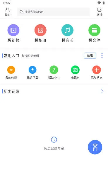 ���Ͷ�������ֻ���