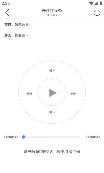 ���Ͷ�������ֻ���v1.6 ��Ѱ��ͼ