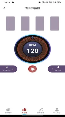 ����������Ѷ��(�ݳ�����APP)v1.0.1 ��׿���ͼ